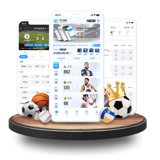 必赢BWIN官网体育APP界面